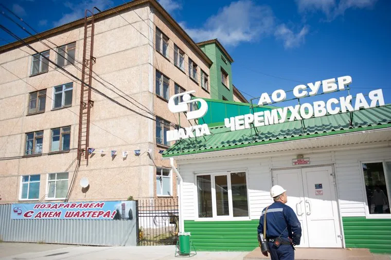 Поездка Евгения Куйвашева в Североуральск: шахта Черемуховская-Глубокая и вручение ключей, русал, субр, шахта черемуховская глубокая, день шахтера, шахтер