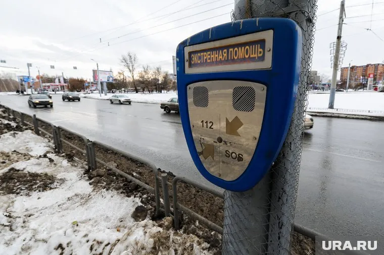 Подрядчика, обслуживающего кнопки экстренного вызова полиции в Излучинске, лишили доступа к госзакупкам