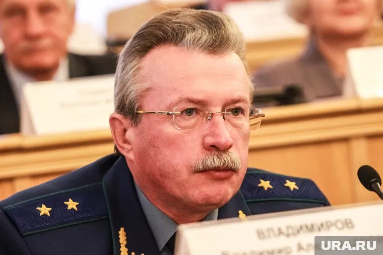 Прокурор Тюменской области Владимир Владимиров
