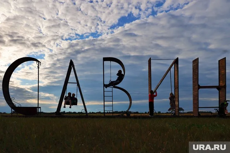 Фестиваль «Едем на Савин» будет идти два дня - 9 и 10 августа