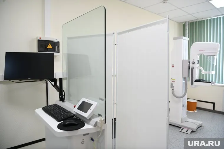 Стоимость маммографа составила 13 миллионов рублей (архивное фото)