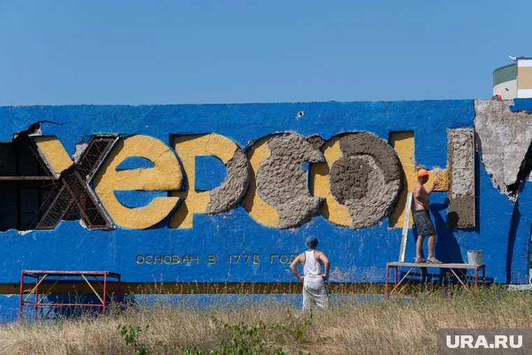 В Херсоне инженеры подорвали снаряды (архивное фото)