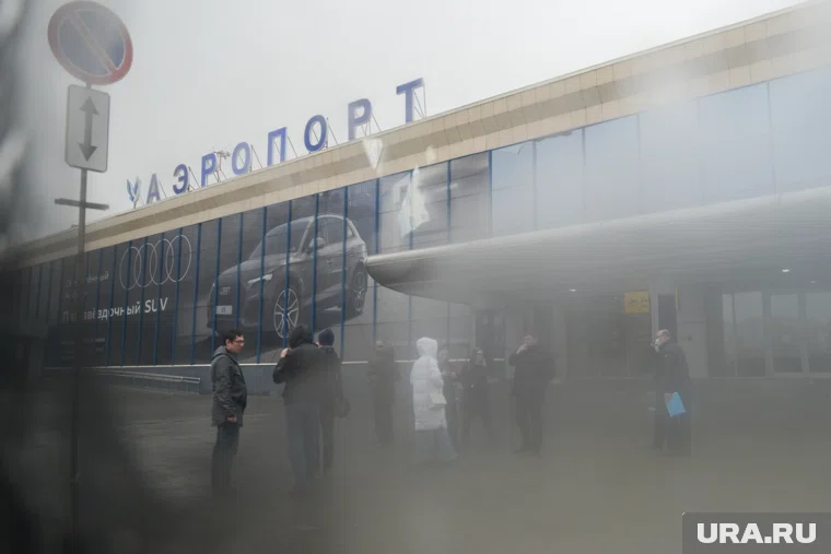 Авиаперевозчики задерживают выполнение рейсов через Челябинск


