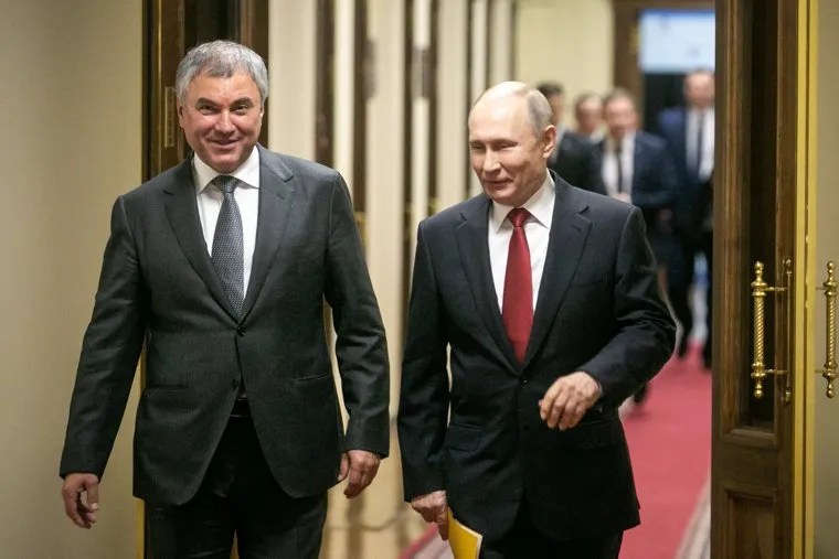 Выступление Владимира Путина перед Госдумой. Москва