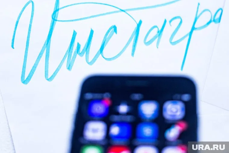 Пока флешмоб в Instagram только набирает обороты