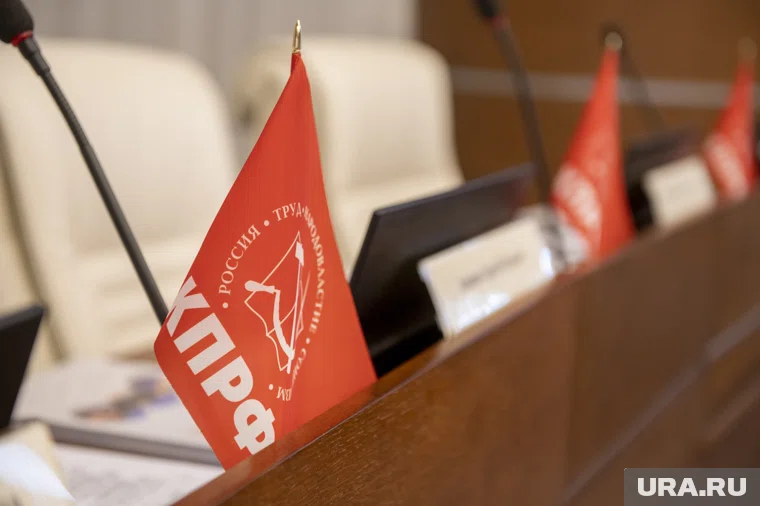 Лидер КПРФ Геннадий Зюганов отреагировал на недопуск коммунистов думы Мегиона в рабочие комиссии