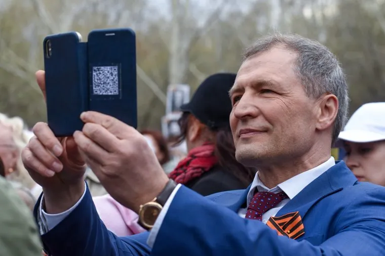 Митинг-концерт , посвященный Дню Победы в Великой Отечественной войне. Екатеринбург