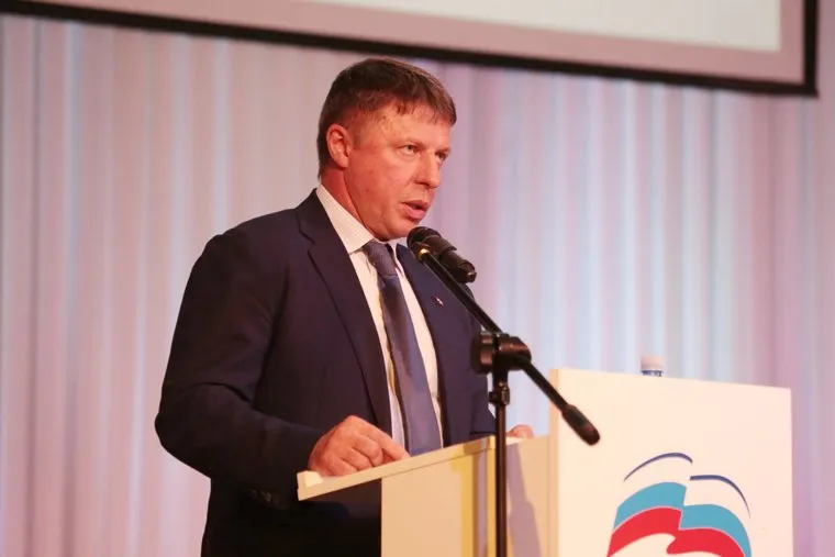 Отчетная конференция отделения партии Единая Россия в Пермском крае. Пермь