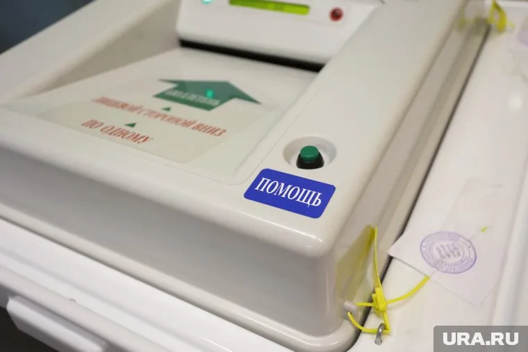 Выборы в территориях Коми-округа пройдут 27 октября