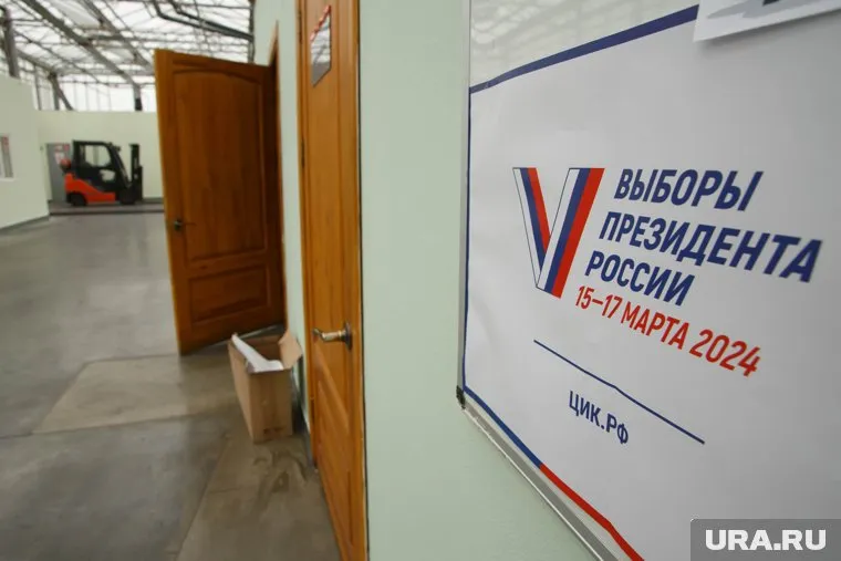 Избиркомы будут сами выбирать дни досрочного голосования в новых регионах