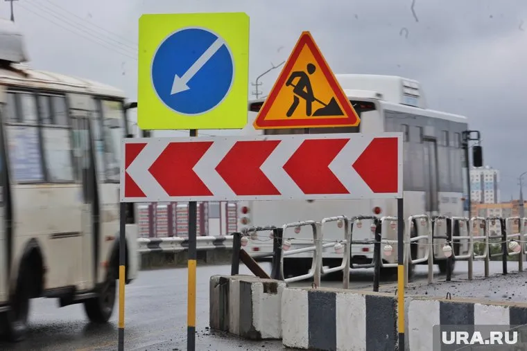 В Губкинском перекроют центр города из-за срочных работ