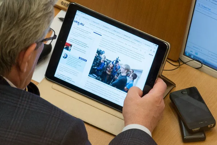 Заседание заксобрания Со. Екатеринбург