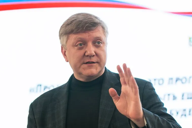 Форум Курганского отделения ЕР "Единая Россия. направления 2026". Курган