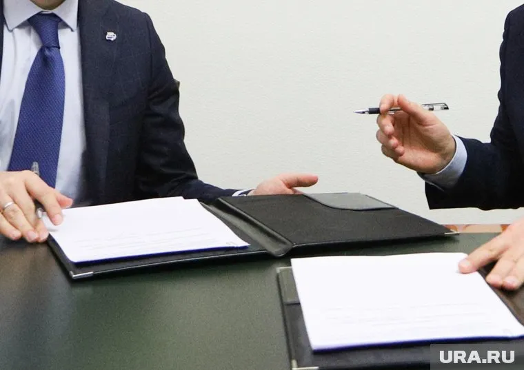 Три города "тюменской матрешки" подписали соглашение о сотрудничестве