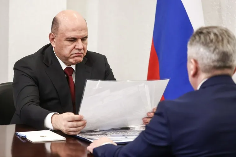 Михаил Мишустин с рабочим визитом прибыл в Тюмень. Тюмень