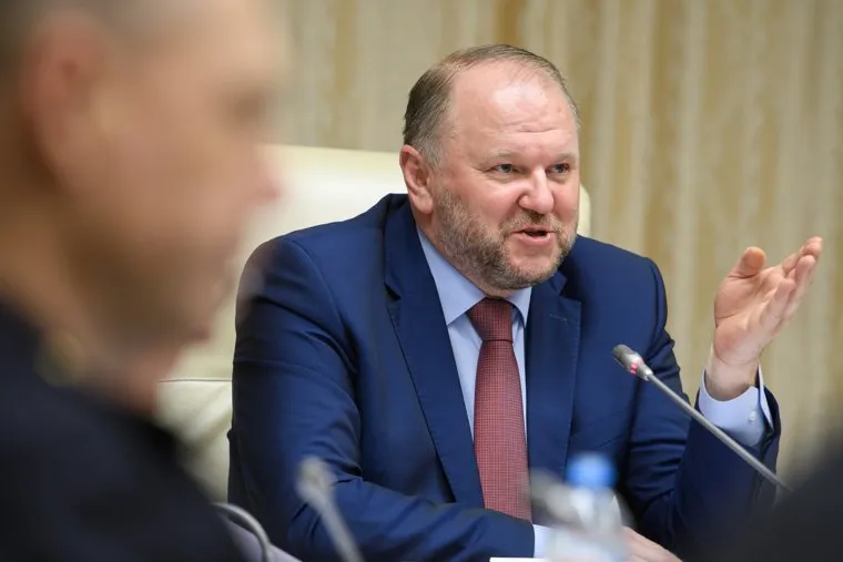 Совещание по коррупции в полпредстве. Екатеринбург