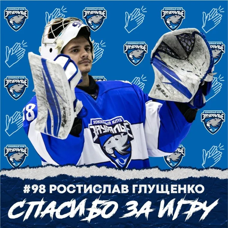 https://t.me/hczaural/17262