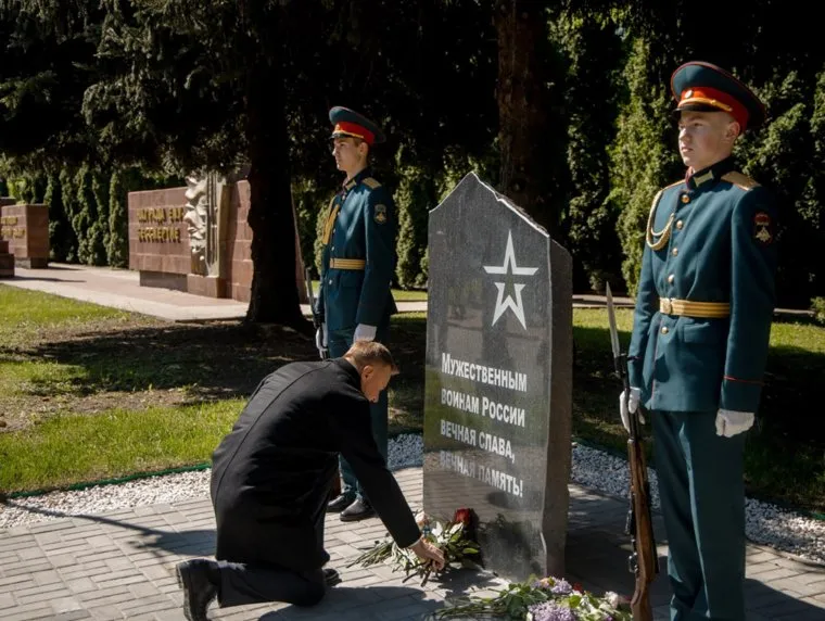 День Победы в Курской области в 2024 году