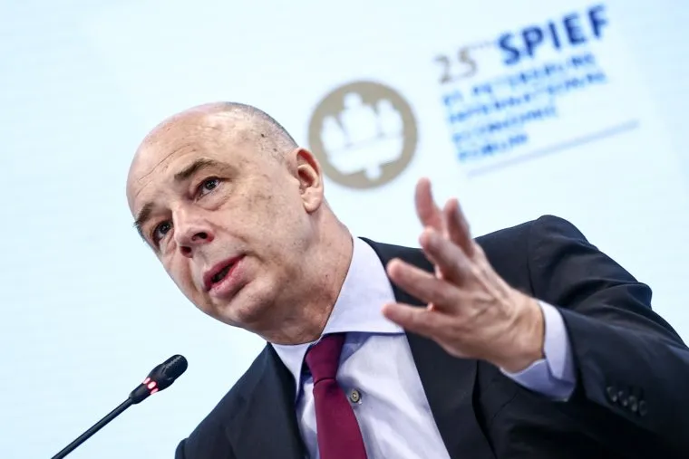 ПМЭФ-2022, Петербуржский международный экономический форум, первый день, Орешкин, Набиуллина, Решетников. Санкт-Петербург