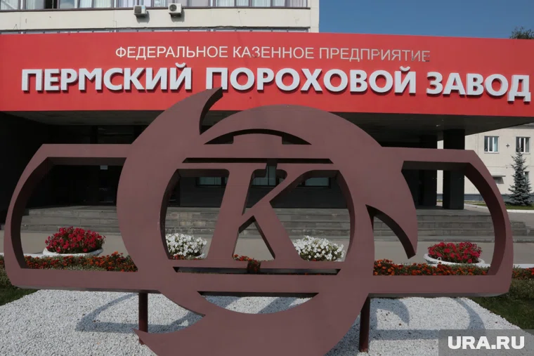 На производстве присутпили к реализации приоритетного инвестиционного проекта