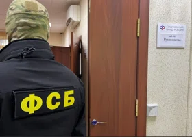 ФСБ и СК пришли в отделение Соцфонда по Челябинской области