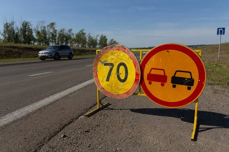 Город в ремонте. Магнитогорск