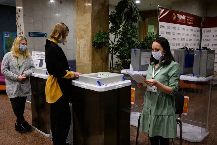 Дополнительные выборы депутатов Екатеринбургской городской Думы седьмого созыва по одномандатным избирательным округам №3 и 9. Екатеринбург