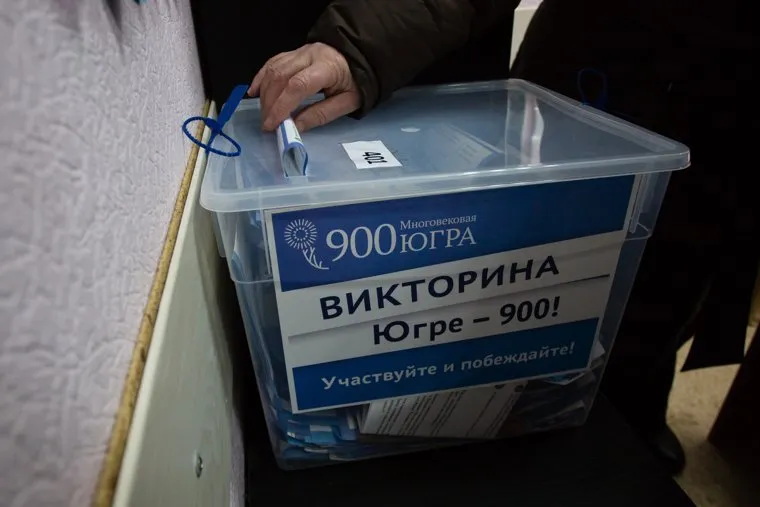 ВЫБОРЫ 2018. День голосования Сургут