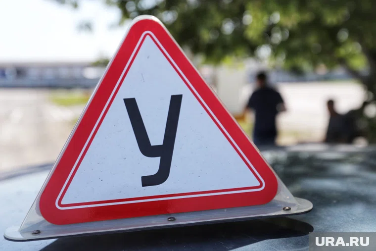 В уголовном деле бывшего директора ишимской автошколы - пять преступных эпизодов