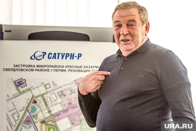 Репин Александр Анатольевич, компания "Сатурн-Р". Пермь