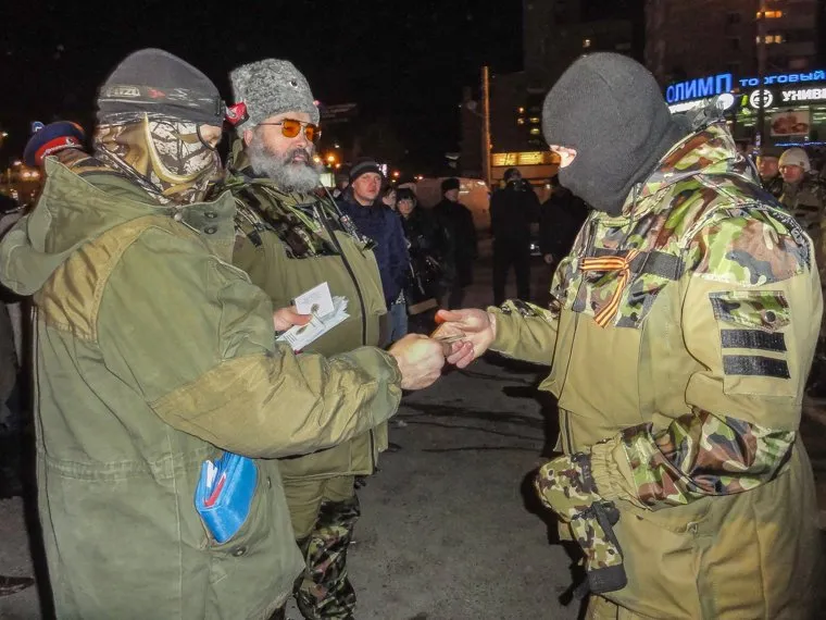 Проводы добровольцев на Донбасс. Екатеринбург