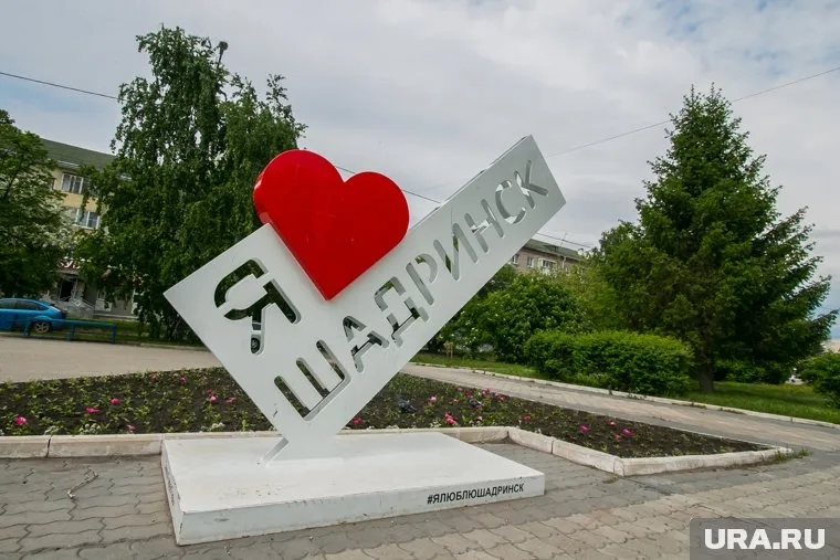 В Шадринске началась реконструкция парковой территории у ДК «Созвездие» (архивное фото)