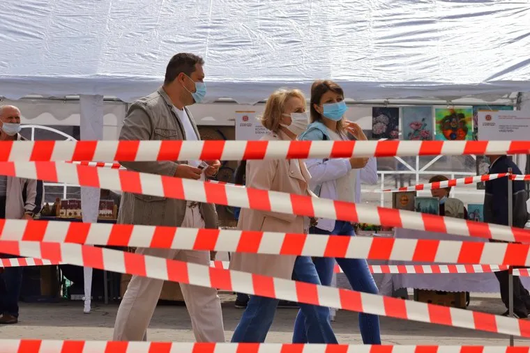 День города.  Курган 