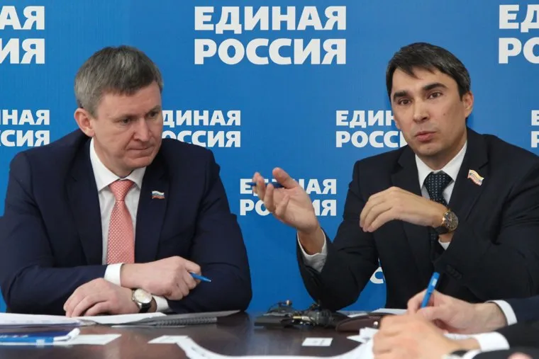 Круглый стол капремонтКурган