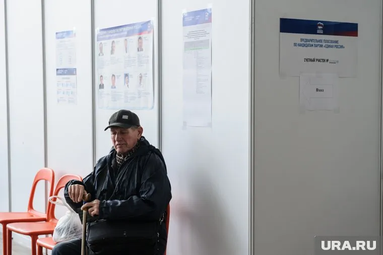 Система расчета пенсии в баллах была введена три года назад