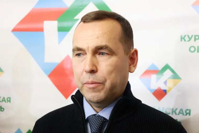 Награждение чиновников. Курган