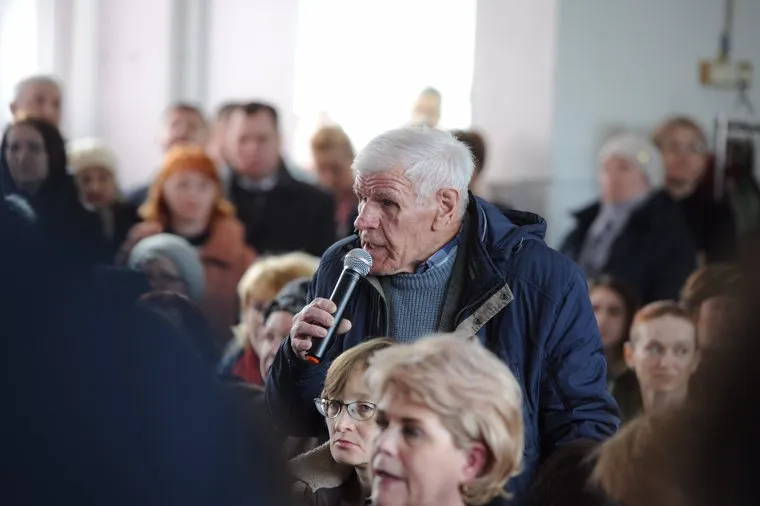 Текс магнит необр