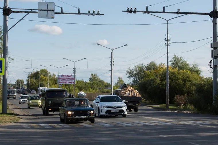 Клипарт. Курган