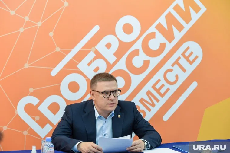 Эту инициативу Алексей Текслер озвучил главам на заседании мобилизационной комиссии