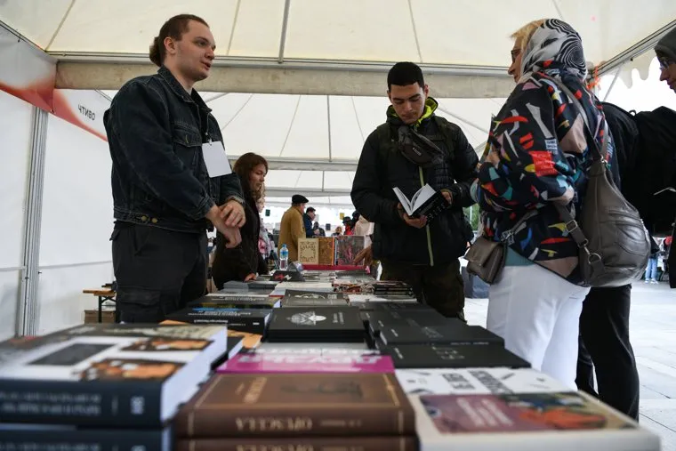 Международный книжный фестиваль Красная строка. Екатеринбург