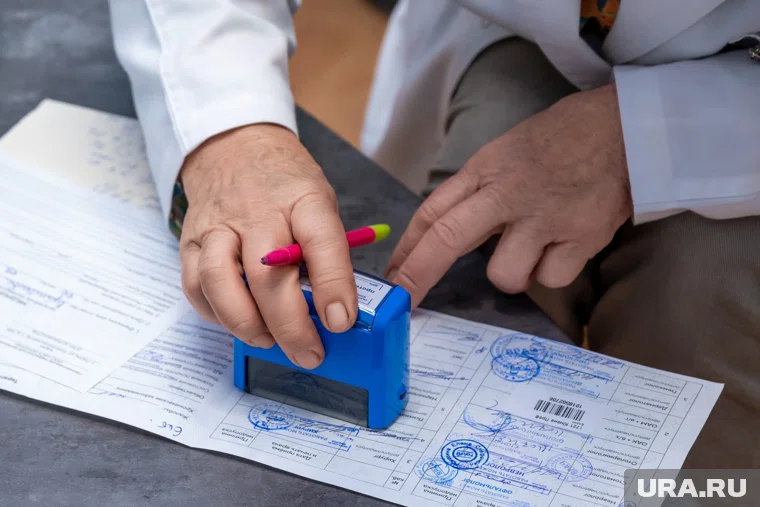 Фиктивный листок нетрудоспособности она приобрела за 15 тысяч рублей