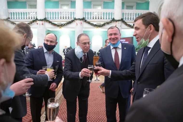 Прием в честь 85-летия Уральского филармонического оркестра и 25-летия благотворительного фонда поддержки Уральского филармонического оркестра г. Екатеринбург