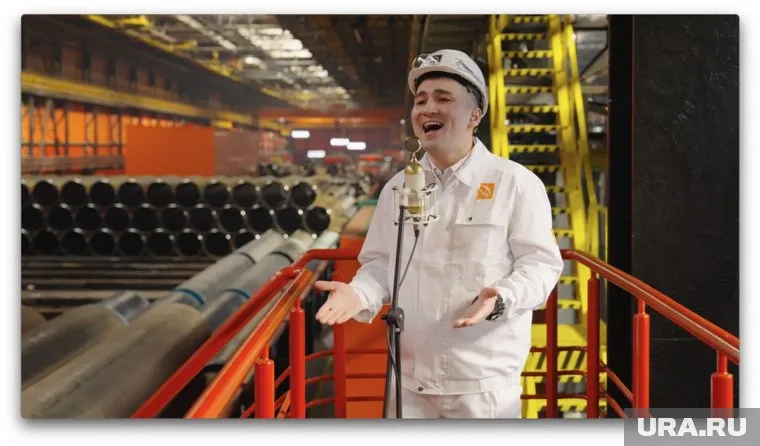 Клип снимали сразу в нескольких регионах присутствия ТМК