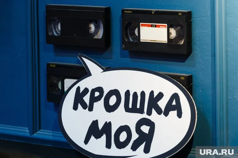 Пожар в баре удалось быстро ликвидировать