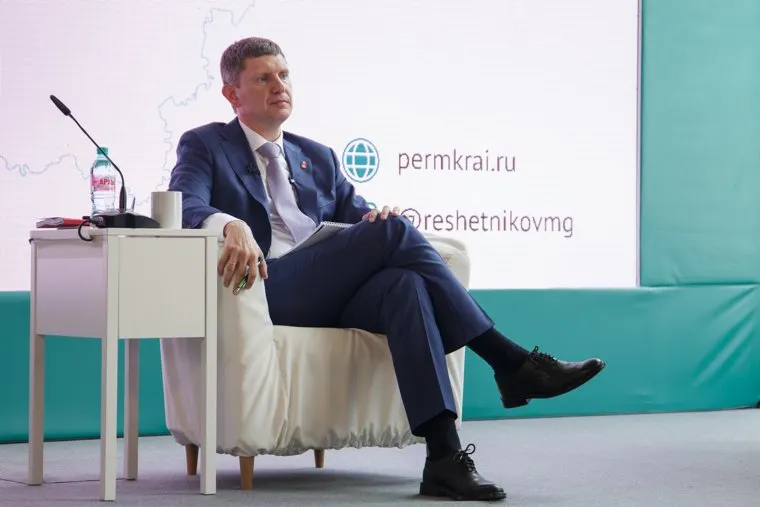 Пресс-конференция губернатора Максима Решетникова. Пермь
