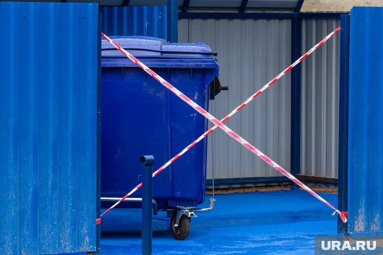 В ЯНАО зафиксировали нарушения хранения и утилизации ТКО