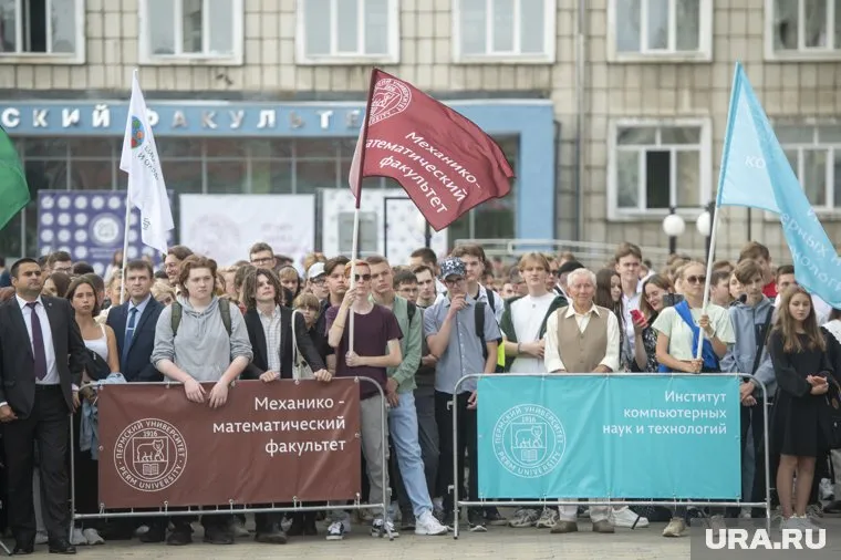 ПГНИУ, как и все пермские вузы, повысил стоимость обучения