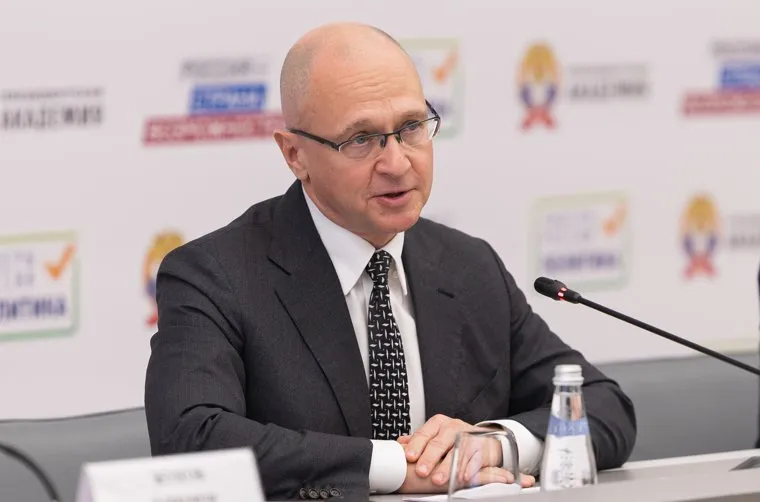 Кириенко объявил о наборе участников на конкурс «Лидеры России»