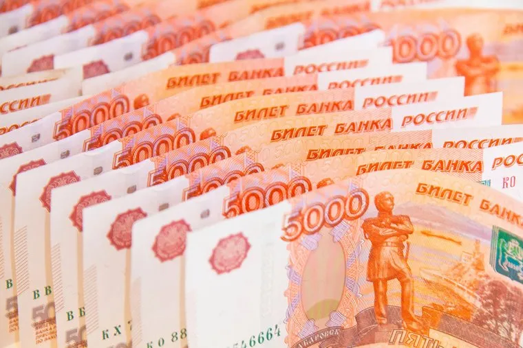 Клипарт, купюры, пять тысяч, рубли, деньги