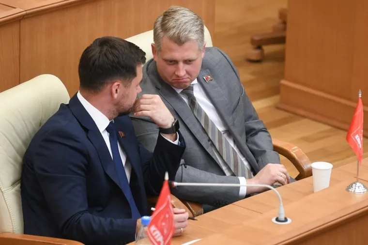 Отчет губернатора перед депутатами законодательного собрания Свердловской области. Екатеринбург